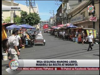 What you need to know about the U-Belt