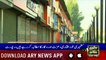 ARYNews Headlines |PM Imran Khan likely to visit AJK tomorrow| 4 PM |5 Septemder 2019