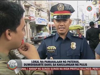 PNP admits shortage of personnel