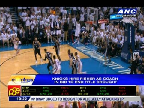 Derek Fisher is new Knicks head coach