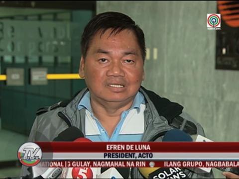 This year's highest oil price hike yet looms