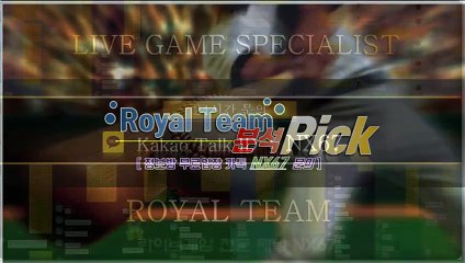 패턴구별법 최고의전문가와함께 카톡문의NX67