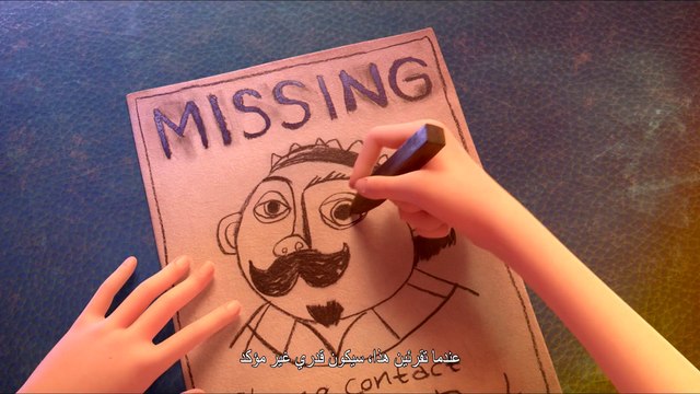 Red Shoes and the Seven Dwarfs Movie - Chloë Grace Moretz, Sam Claflin