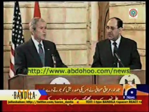 PNoy gets heckled again