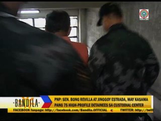PNoy: Humanitarian considerations OK for Enrile