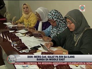 Скачать видео: Pinoy-Muslim pilgrims warned against MERS-CoV