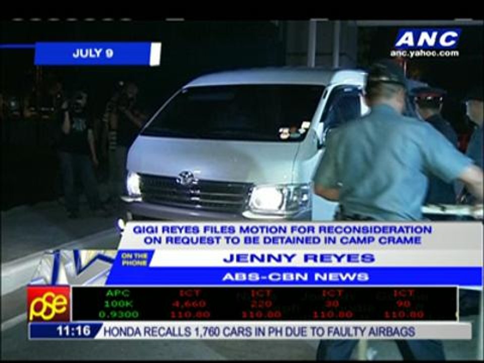 Gigi Reyes suffers seizures, seeks transfer to Crame