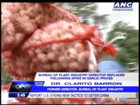 BPI chief says he wasn't sacked, just 'transferred'