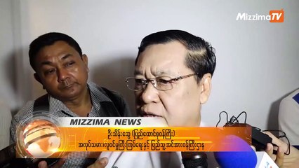 ကိုရီးယားႏိုင္ငံ စိုက္ပ်ိဳးေရးက႑အတြက္ ျမန္မာလုပ္သားမ်ား မၾကာမီ ေခၚယူမည္