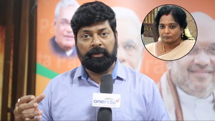 సౌందర్ రాజన్  నియామకం వెనుక BJP వ్యూహం ఏంటి..?? || Oneindia Telugu