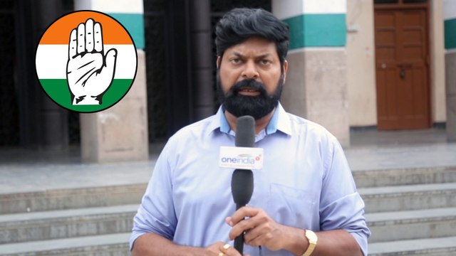 తెలంగాణలో భారీ ప్రక్షాళన దిశగా కాంగ్రెస్ అడుగులు || Is Revanth Reddy Going To Be TPCC Chief..?