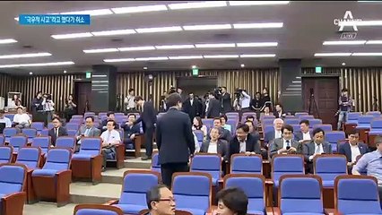 민주당 “동양대 총장은 극우적 사고” 공격…실제 성향은?