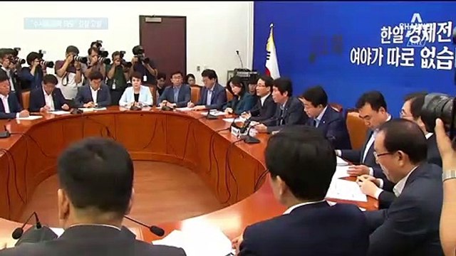민주당 “유시민, 우리 당원 아닌데?”…한국당 “검찰 고발”