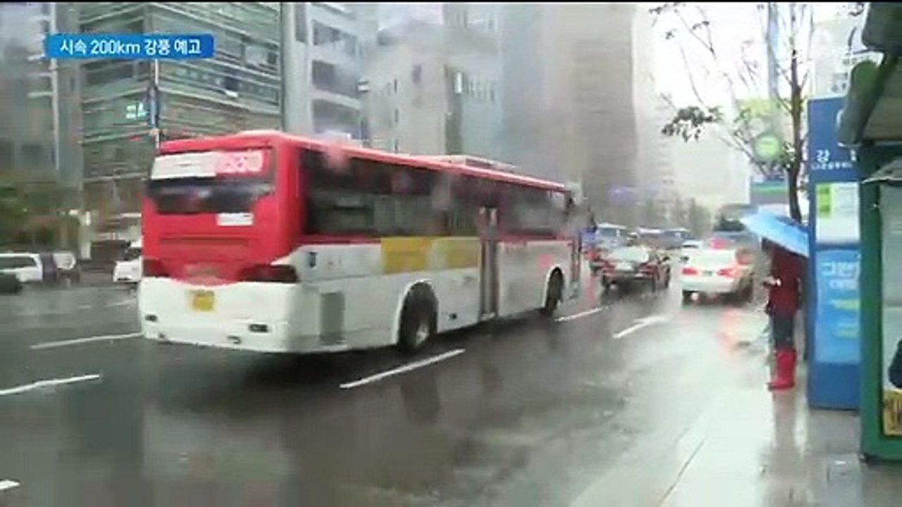 태풍 ‘링링’ 접근에 초긴장…‘시속 200km’ 살인 강풍 예고