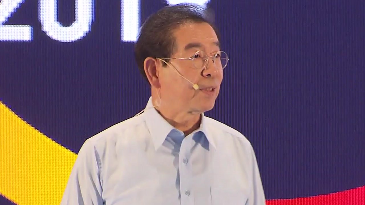 [서울] 박원순 서울시장 "융합형 인재 1만 명 양성" / YTN