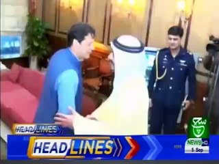 Bulletin 03PM 05 September 2019 Such TV