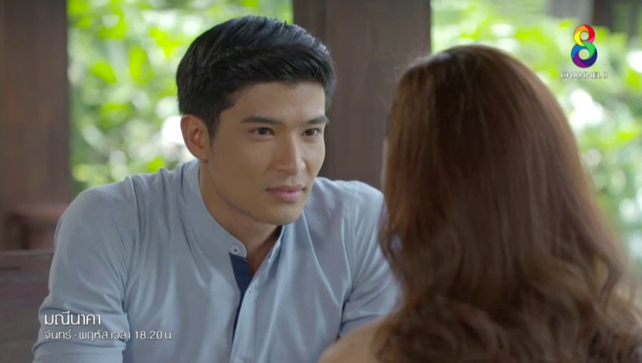 มณีนาคา EP.37 (ตอนที่. 37) วันที่ 5 กันยายน 2562 || มณีนาคา 5/9/2562