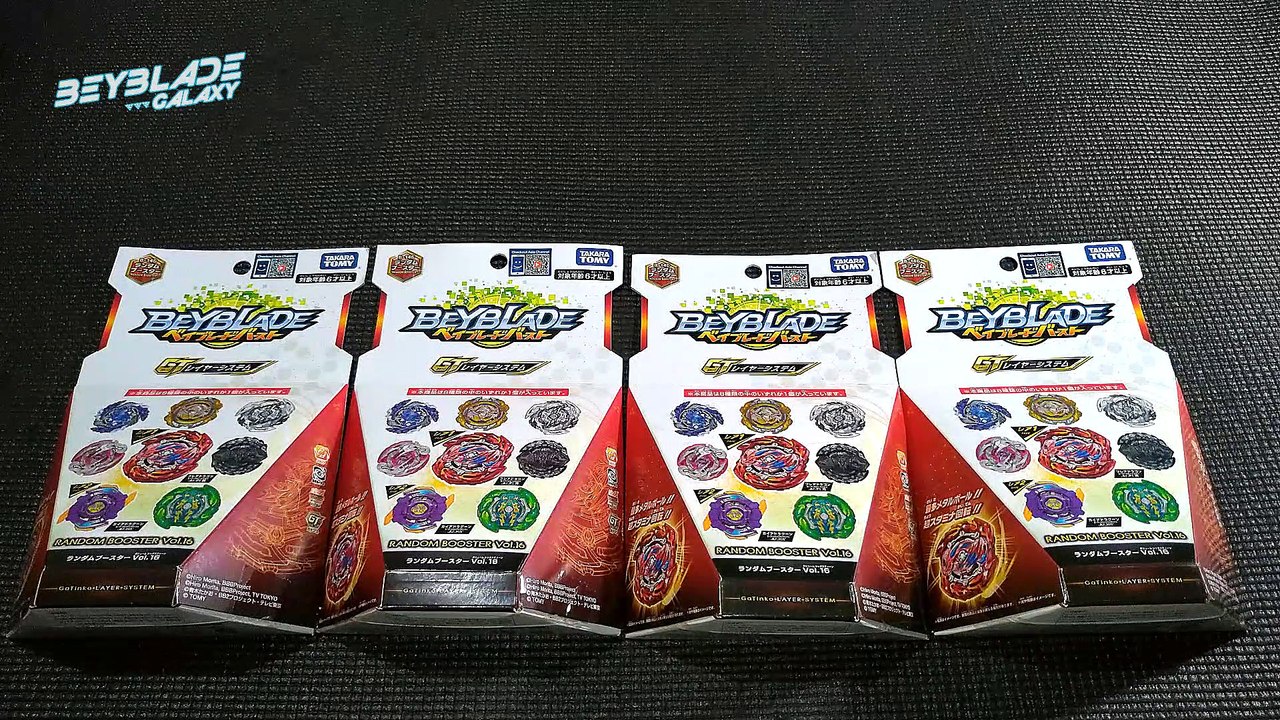 Abrindo B-146 RANDOM BOOSTER VOL. 16 PARTE 1/2 - Beyblade Burst
