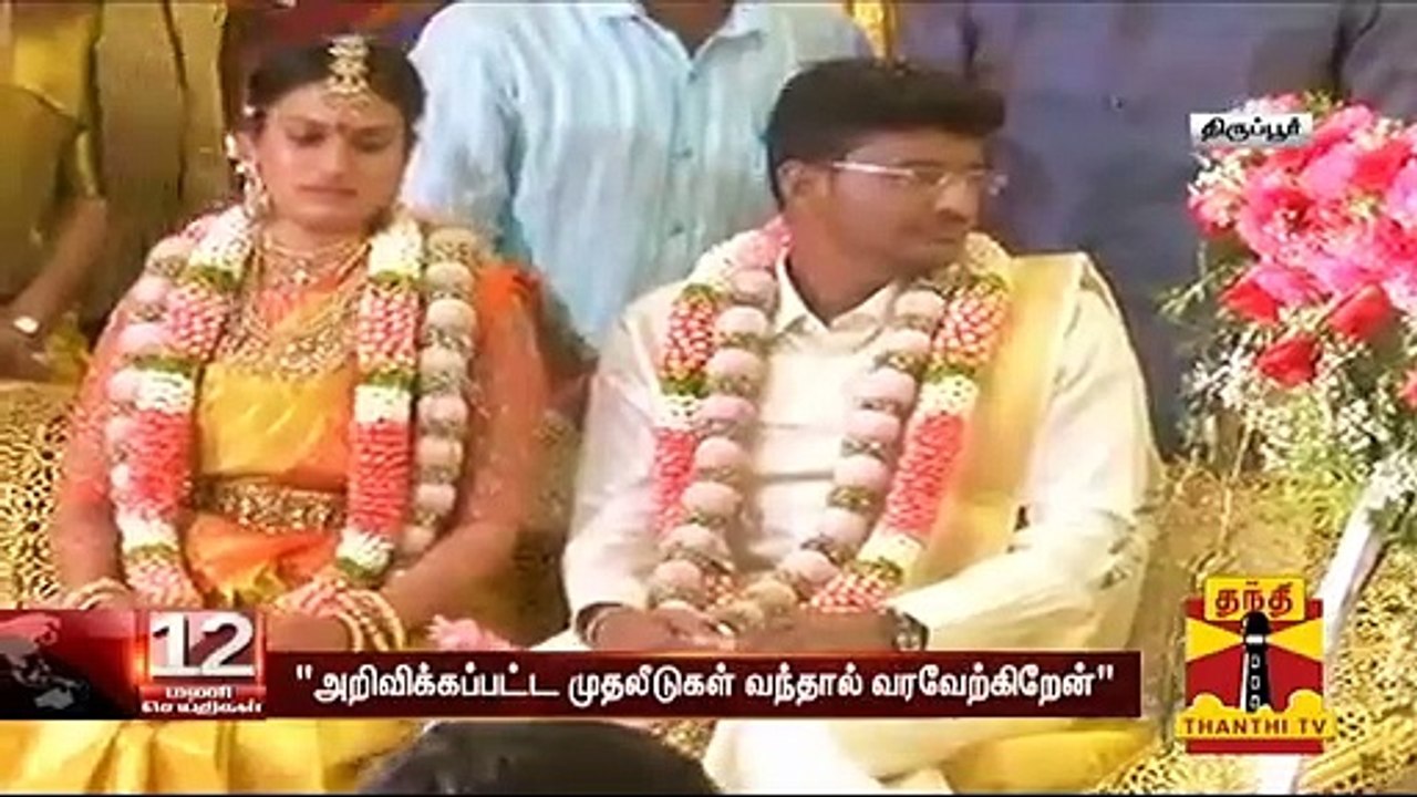 "முதலீடுகளை கொண்டு வந்தால் முதலமைச்சருக்கு பாராட்டு விழா நடத்த தயார்" - MK Stalin