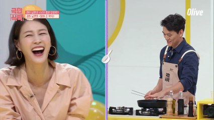 이현이 남편 홍성기, '차돌남' 등극! 이현이 취향저격★