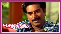TheMmost Famous Teachers In Malayalam Movies | FilmiBeat Malayalam