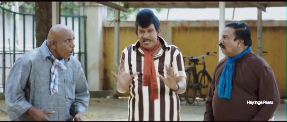 Vadivelu Bank Comedy - Eli Film 