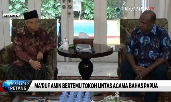 Ma'ruf Amin Bertemu Tokoh Lintas Agama Bahas Papua