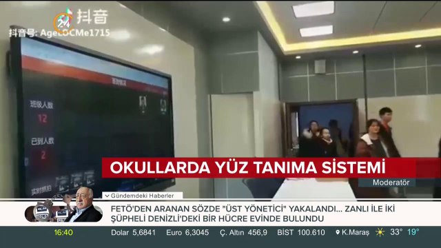 Çin üniversitesi sınıflarda yüz tanıma sistemini deniyor