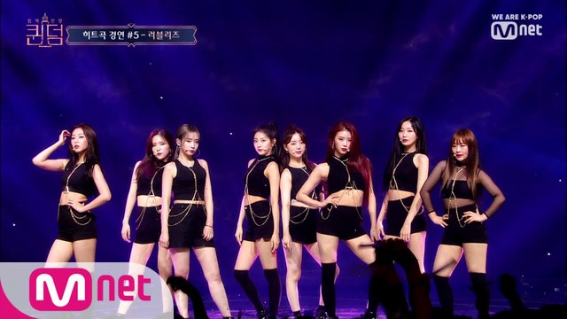 [2회] ♬ Ah-Choo - 러블리즈 @1차 경연ㅣ히트곡 대결