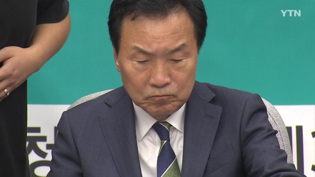 손학규 퇴진 불가 ...바른미래당 연찬회 도중 퇴장 / YTN