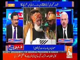 fazal ur rehman Met With Some Important People And Asked Favour In KPK Assembley