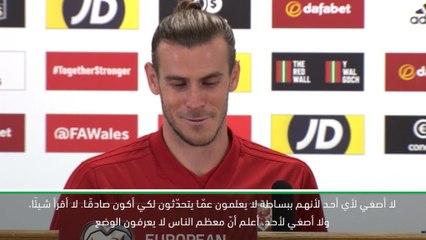 لقطة: كرة قدم: لا يعلمون ما الذي يقولونه – بيل يرد على انتقاده