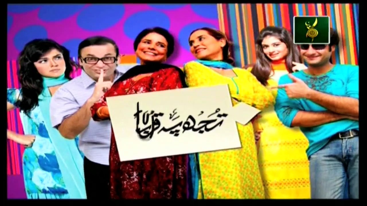 Tujh Pe Qurban Episode 56 & 57 - 5th September...