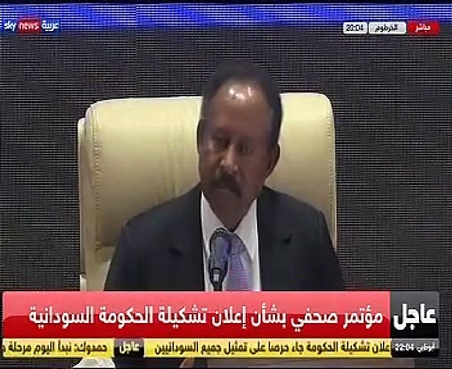 رئيس وزراء السودان يعلن تشكيلة الحكومة السودانية الجديدة