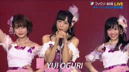 Heart Gata Virus - AKB48 Asia Festival 2019 in Bangkok