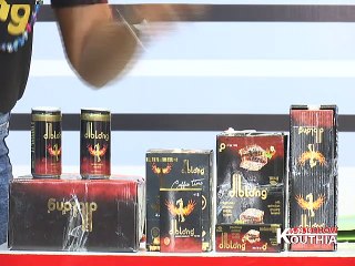 REPLAY  Kouthia Show Du 05 Septembre 2019