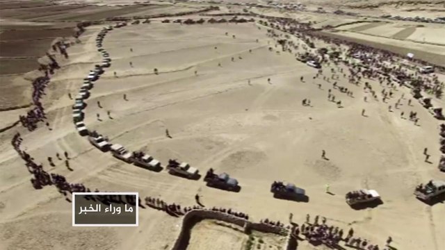 ماوراء الخبر-ما دوافع محاورة أميركا للحوثيين لإنهاء حرب اليمن؟