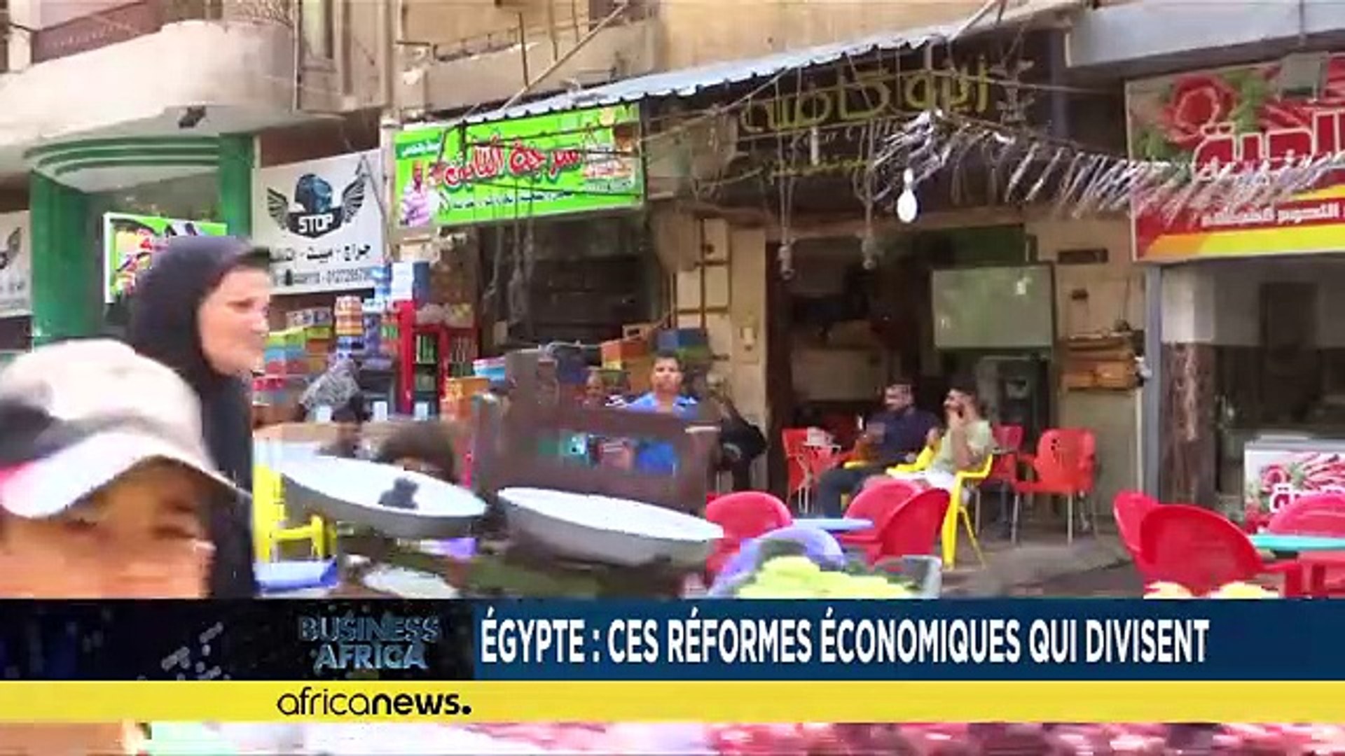 ⁣Egypt's economic reforms [Business Africa]