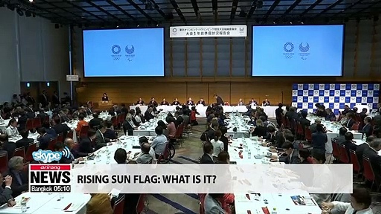 Tokyo's use Rising Sun flag: Is it acceptable? Rising Sun flag vs. Nazi flag