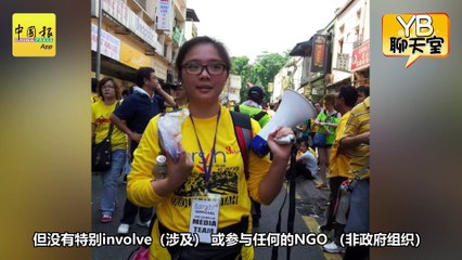 ◤YB聊天室◢ 王诗棋：YB不再尊贵    人民才是老板