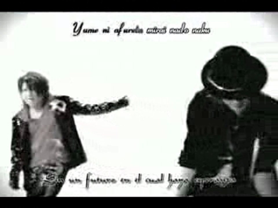 ナイトメアNightmare - 邪神ト薔薇Jashin to Bara