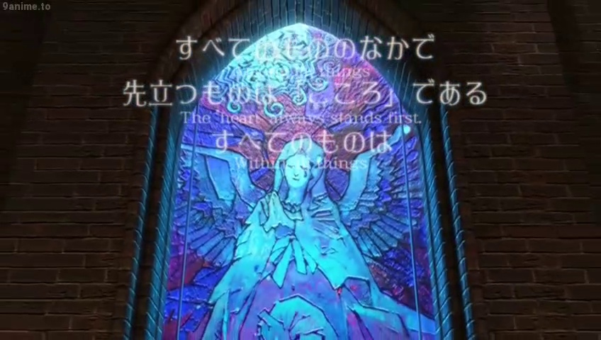 Letter Bee Light and Blue Night Fantasy