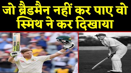 Download Video: Ashes 2019: Steve Smith 1st batsman to scores 8th consecutive 50+ score in Ashes | वनइंडिया हिंदी