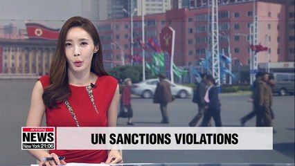 N. Korea buying luxury goods, selling fishery rights to other countries: UN report