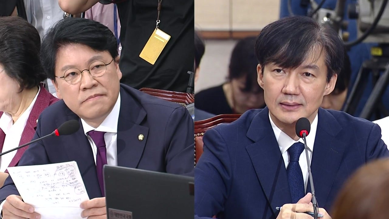 [청문회 영상] 조국 "아내 통화 끝에 받아서..." 동양대 총장과 통화 인정 / YTN