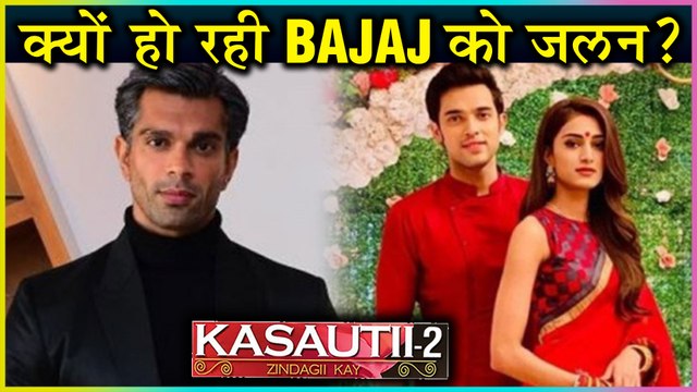 Mr. Bajaj Is Feeling JEALOUS | Anurag Getting CLOSE To Prerna | Kasautii Zindagii Kay