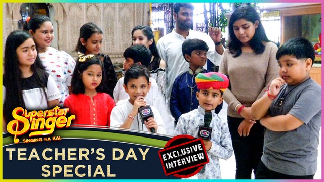 Superstars Singers CELEBRATES Teachers Day | Soyab Ali, Thanu Khan | EXCLUSIVE INTERVIEW