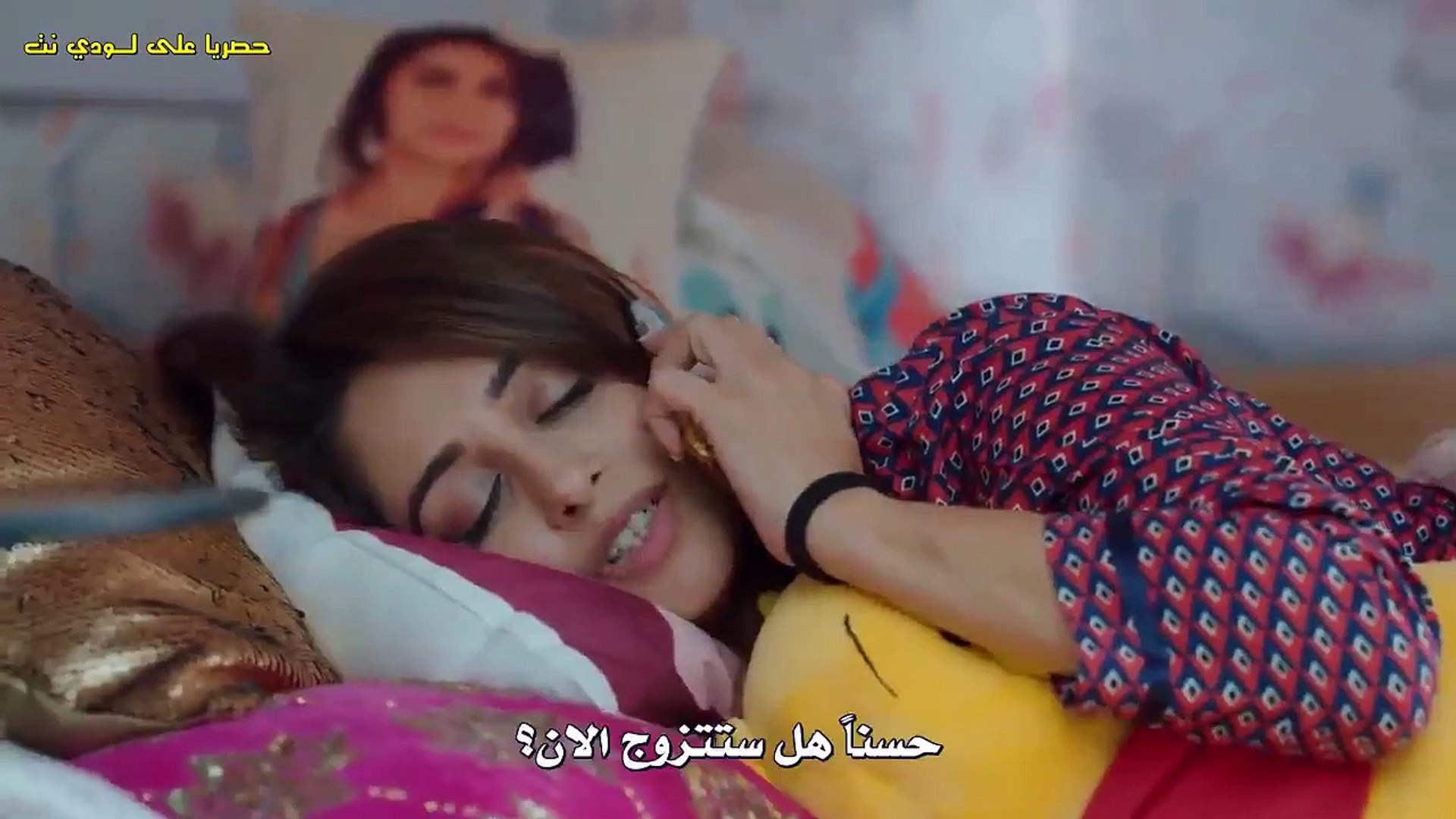 مسلسل اين انا واين انت الحلقة 18 مترجمة فيديو Dailymotion