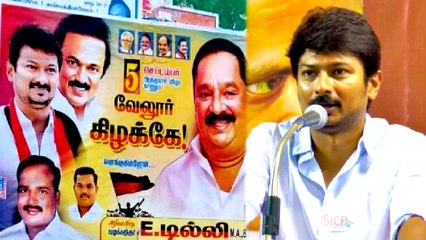 உதயநிதியை வரவேற்கும் போஸ்டர்களில் கருணாநிதி பெயர் இல்லை- வீடியோ