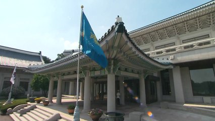 靑 "조국, 무난하게 소명"...문 대통령, 오후 귀국 / YTN